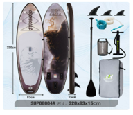 SUP доска Funwater круизная 320*83*15см 10.6 орел