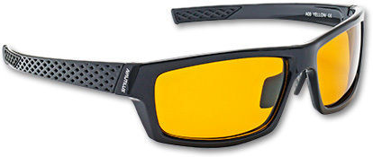 Очки поляризационные Nautilus A08 желтые