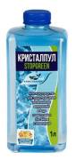 Альгицид Кристалпул Stopgreen
