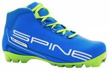 Ботинки лыжные Spine Smart NNN