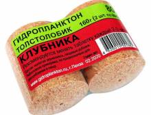 Гидропланктон Клубника 2х80гр