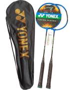 Набор для бадминтона Replika (2 ракетки в чехле)