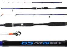 Спиннинг Osprey GS CH230-210 2,10м 90-150гр