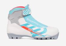 Ботинки лыжные Spine X-Rider Lady NNN