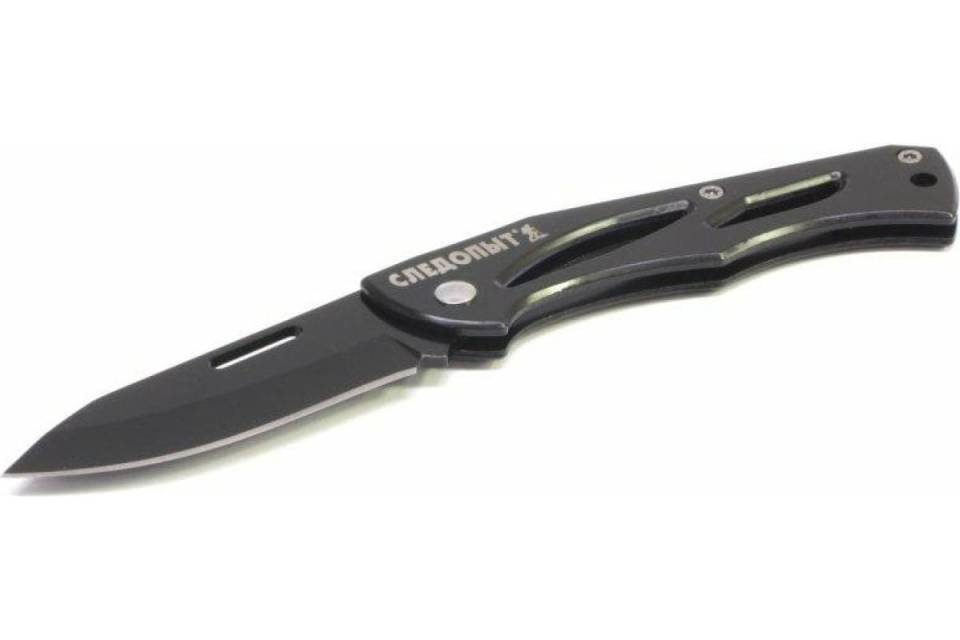 Нож складной Следопыт 70мм