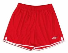 Трусы игрока Umbro BELFIELD SHORT