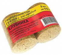 Гидропланктон Гейзер Клубника 2х55гр
