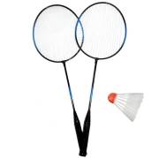 Набор для бадминтона (2 ракетки в чехле+волан)