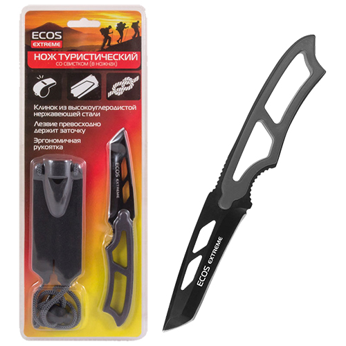 Нож Ecos EX-SW-B01GR серый