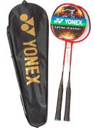 Набор для бадминтона Replika (2 ракетки в чехле)