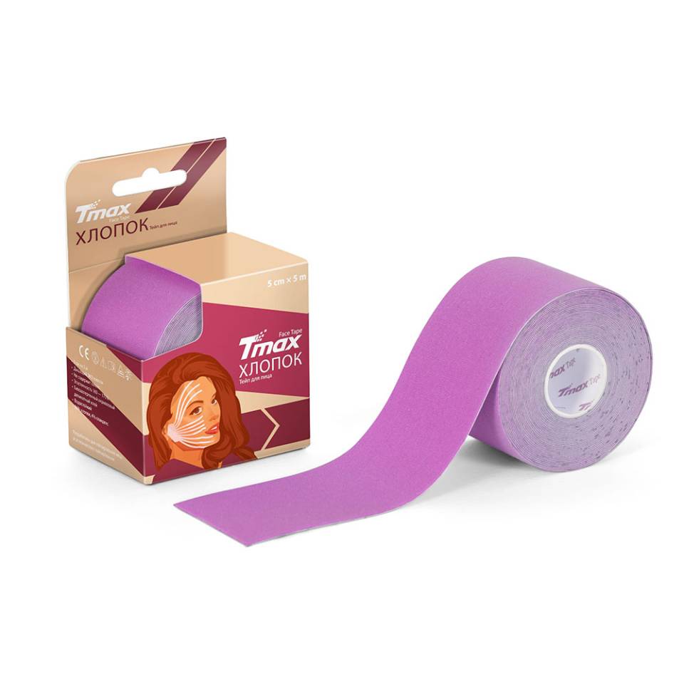 Кинезио-тейп Tmax Beauty Tape 5смх5м сиреневый
