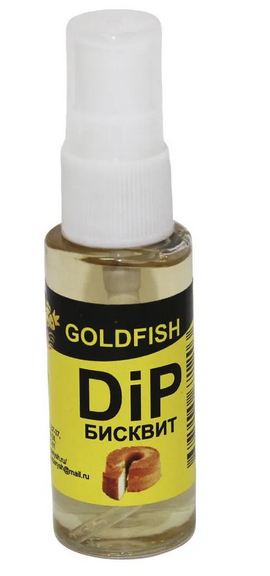Дип спрей Goldfish Бисквит 30мл