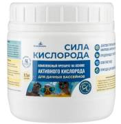 Средство Сила кислорода для воды в бассейнах 0,5 кг