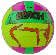 Мяч для пляжного волейбола Larsen BeachFun