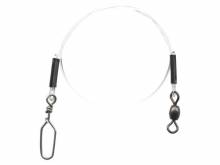 Поводок Flagman X7 25см 5кг 2шт