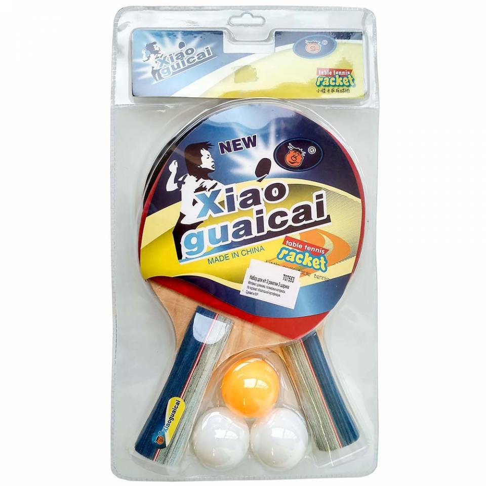 Набор для настольного тенниса T07553
