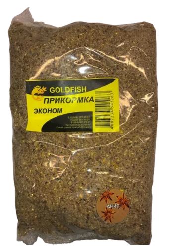 Прикормка Goldfish Эконом Анис 750гр