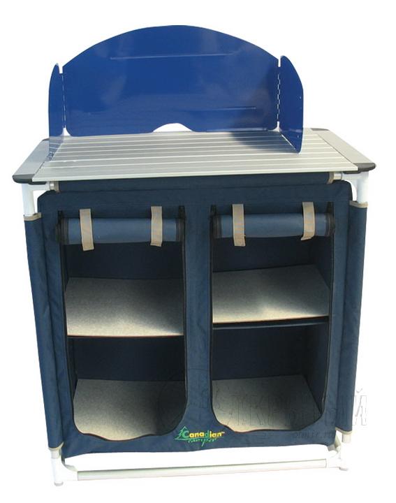 Стол-Кухня Складной Helios COMFORT