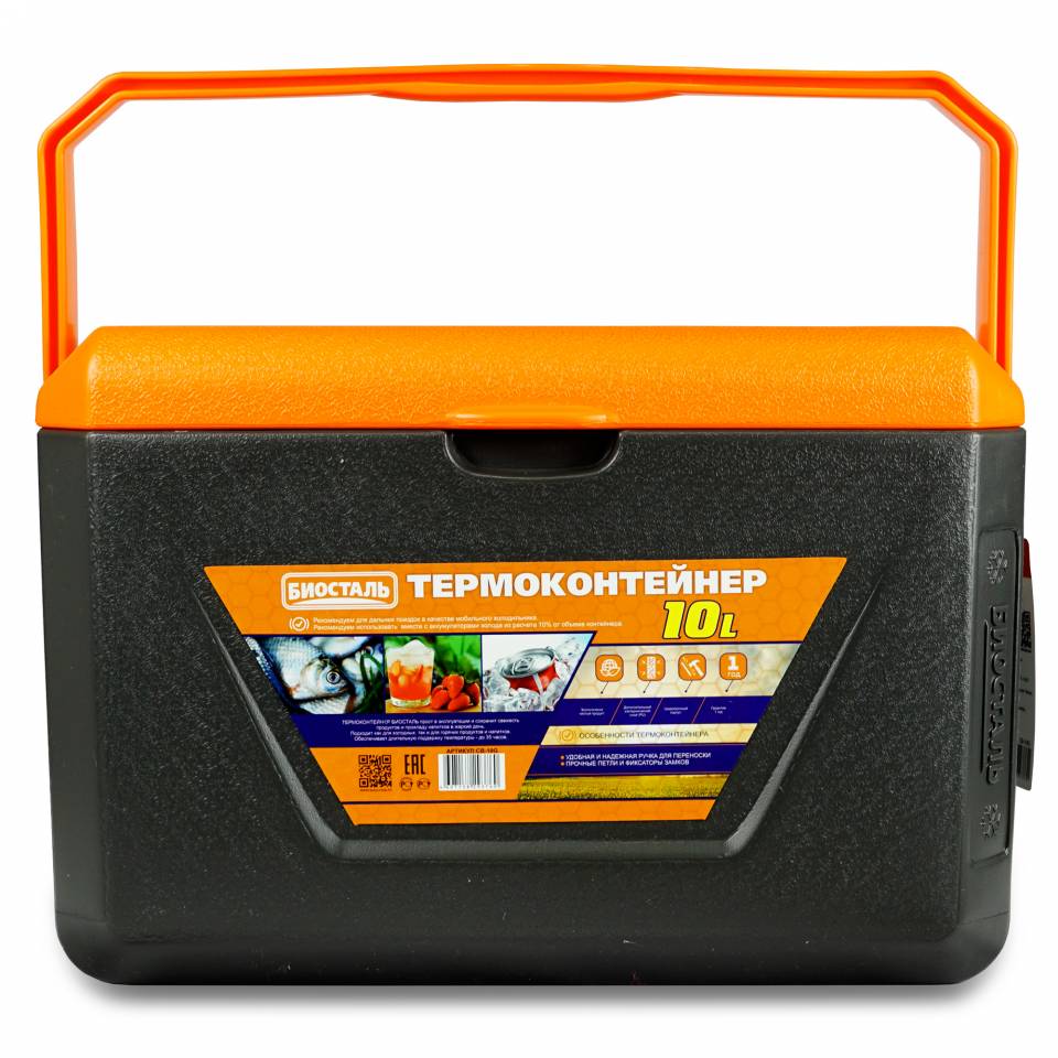 Контейнер изотермический Biostal CB-10G 10л