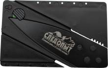 Нож-визитка Следопыт