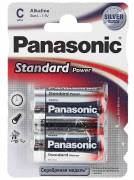 Элемент питания Panasonic LR14 (C) Standart BL2