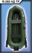 Лодка Муссон R-260 НД ТР зеленый