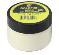 Клей рыболовный Goldfish 50гр