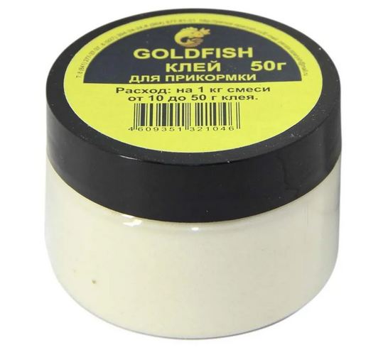 Клей рыболовный Goldfish 50гр