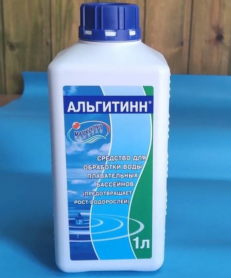 Альгитинн 1л