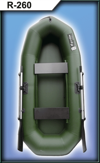 Лодка Муссон R-260 кмф камыш