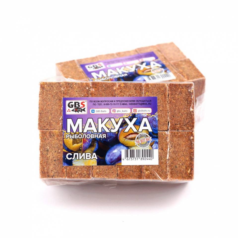 Макуха GBS Baits Слива